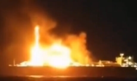 ΡΩΣΙΚΟ ΤΑΝΚΕΡ