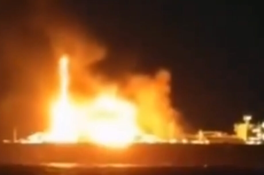 ΡΩΣΙΚΟ ΤΑΝΚΕΡ