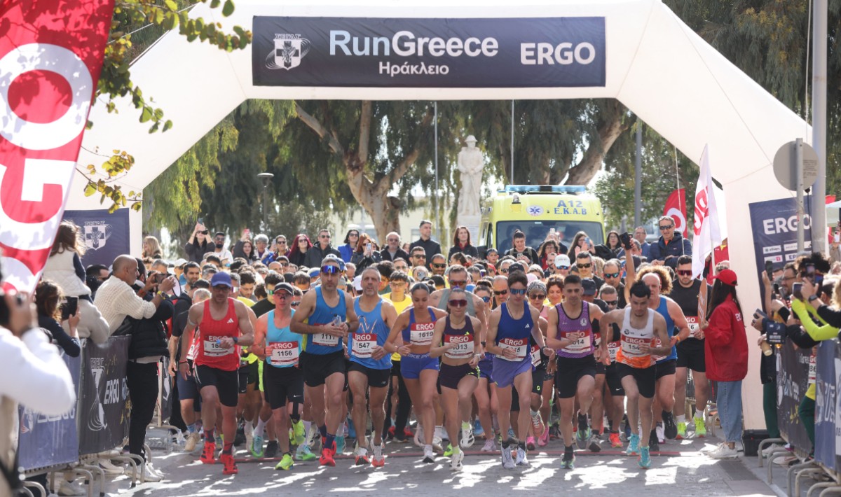 Με επιτυχία οι αγώνες-γιορτή του αθλητισμού, του πολιτισμού «RUN GREECE Ηράκλειο 2026» – Περισσότερες από 4.400 οι συμμετοχές