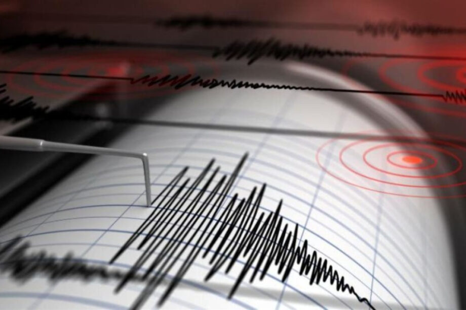 ΣΕΙΣΜΟΣ ΝΕΟ