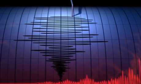 ΣΕΙΣΜΟΣ ΝΕΟ