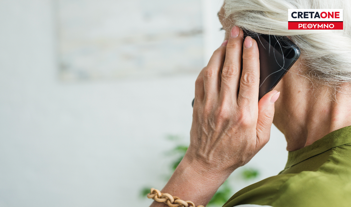 Ρέθυμνο: Τηλεφωνική απάτη με… δήθεν τροχαίο – Κοσμήματα και χρήματα έκαναν «φτερά»!