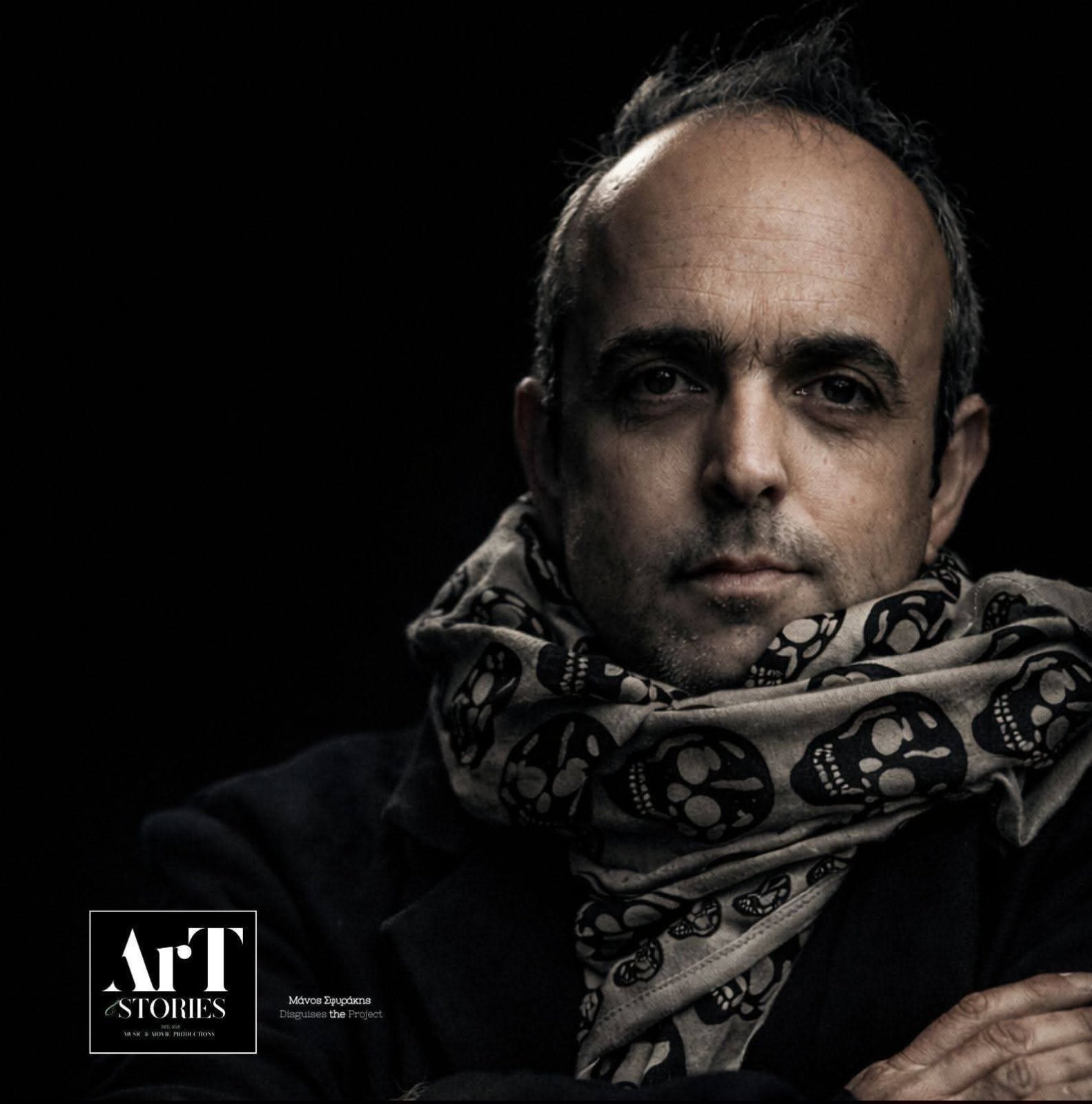 Μάνος Σφυράκης