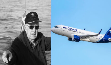 ΣΙΜΙΓΔΑΛΑΣ