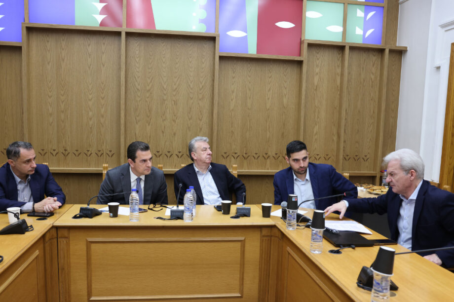 Σκρέκας Καλοκαιρινός