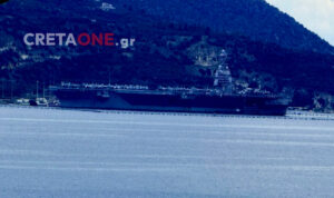 Συναγερμός για το USS Gerald Ford: Φεύγει «άρον άρον» από τη Σούδα εν μέσω φωτιάς και καταγγελιών