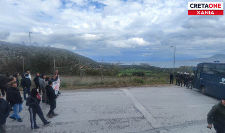 ΣΥΛΛΑΛΗΤΗΡΙΟ ΣΟΥΔΑ