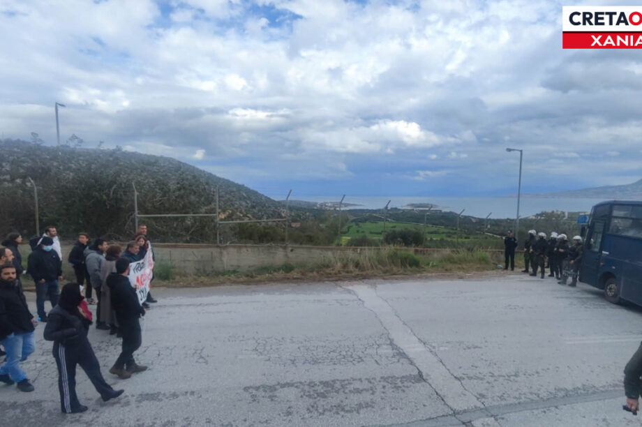 ΣΥΛΛΑΛΗΤΗΡΙΟ ΣΟΥΔΑ