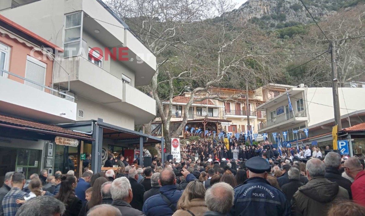 Με συγκίνηση και τιμές η ενθρόνιση του νέου Μητροπολίτη Λάμπης, Συβρίτου και Σφακίων Ιωακείμ στο Σπήλι