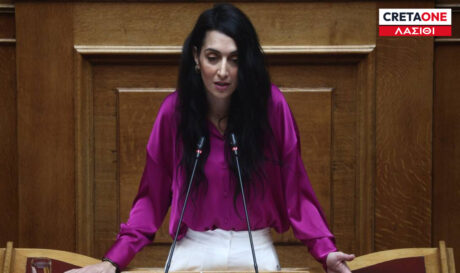 ΣΠΥΡΙΔΑΚΗ ΝΕΟ