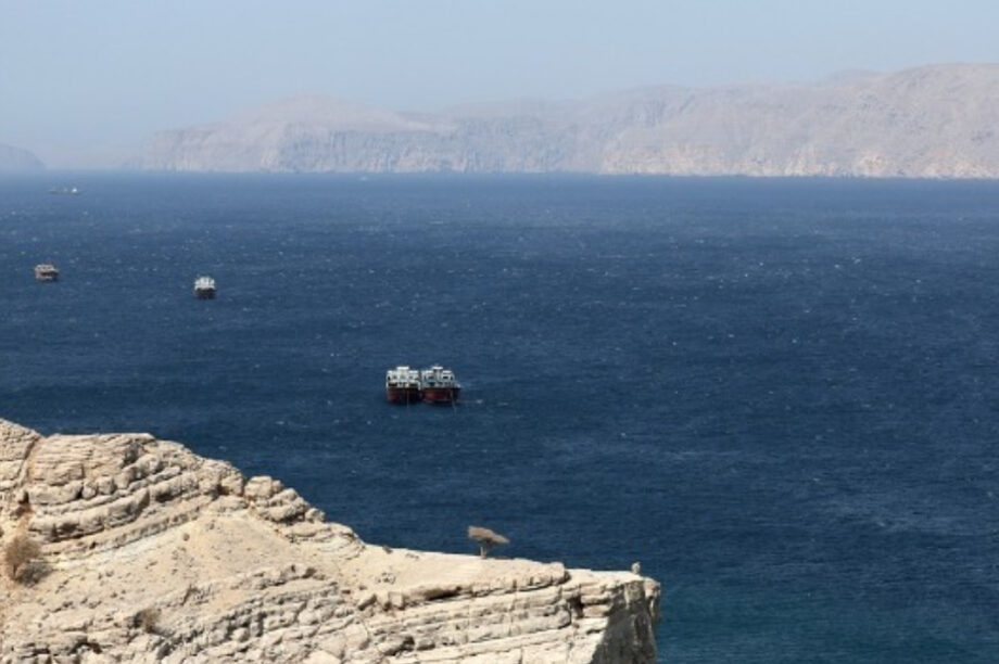 ΣΤΕΝΑ ΟΡΜΟΥΖ