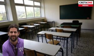 Σχολική βία: «Το κλειδί είναι ο εκπαιδευτικός»