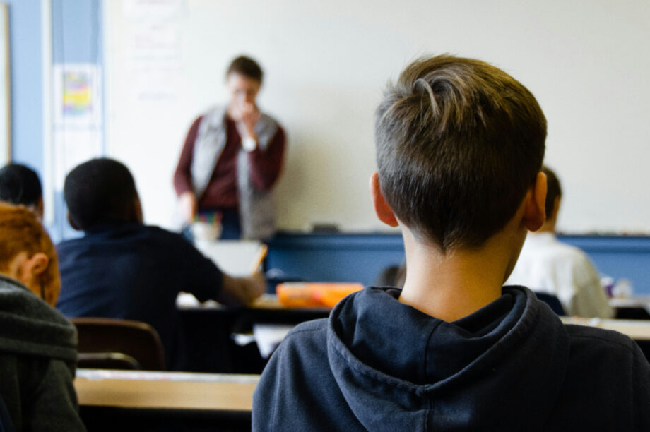 Σχολείο Μαθητές