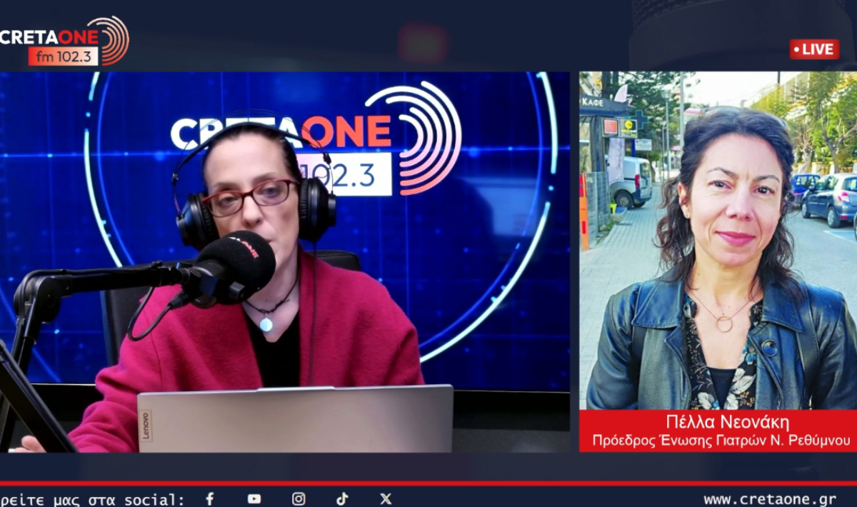 Πέλλα Νεονάκη: «Οι νέοι γιατροί καλύπτουν τα κενά του ΕΣΥ με ημερομίσθια πείνας και κόστος στην εκπαίδευσή τους»