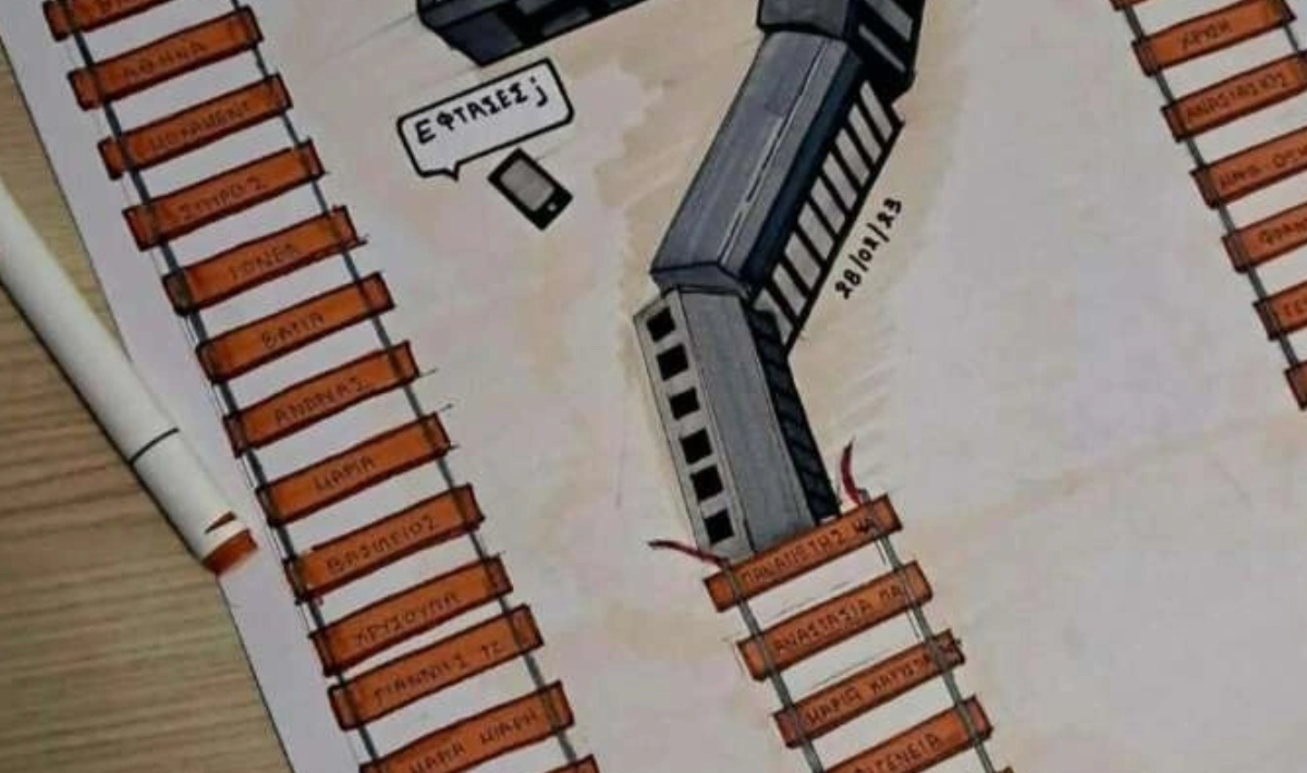 Τέμπη: «Λύγισε» το διαδίκτυο με τη ζωγραφιά μαθήτριας από το Ρέθυμνο για τα 57 θύματα (φωτο)