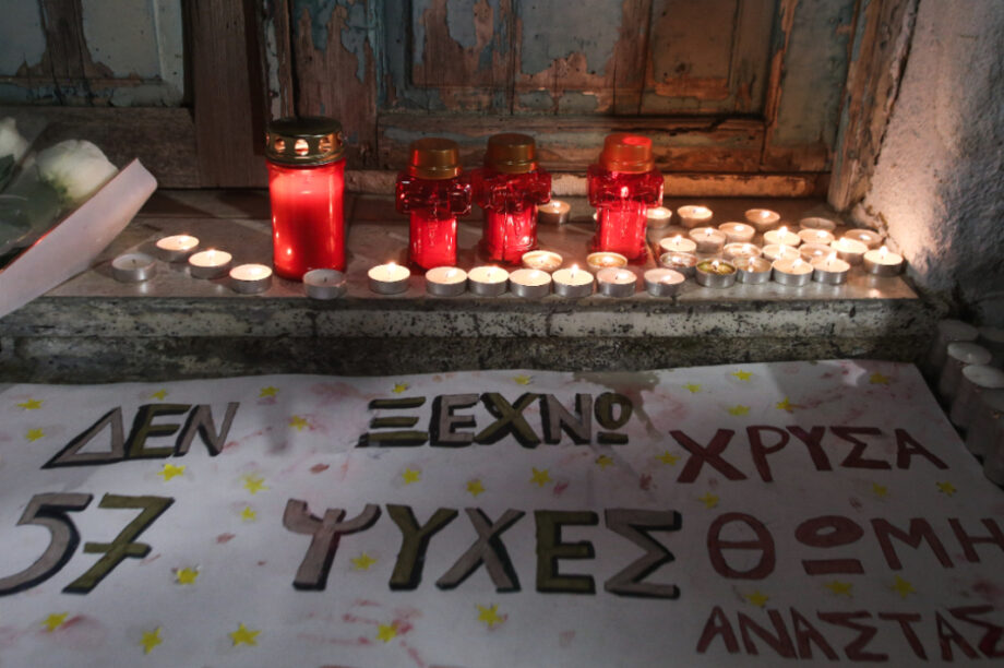 Τέμπη κεριά