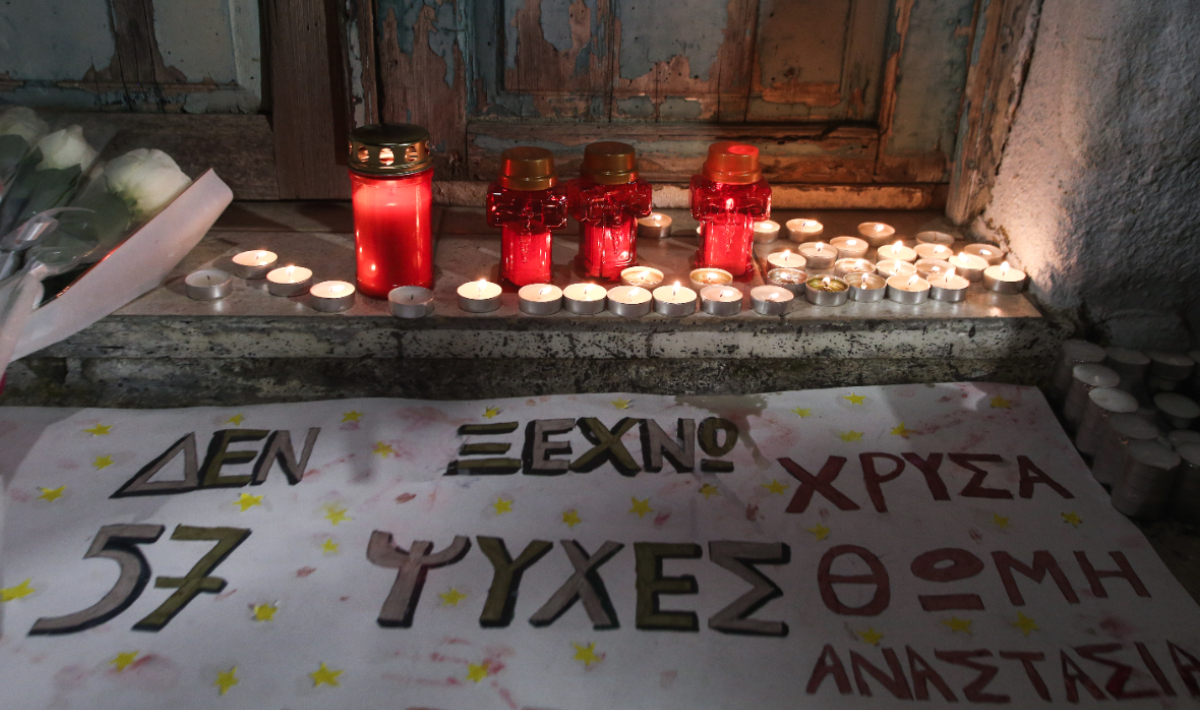 Τέμπη κεριά