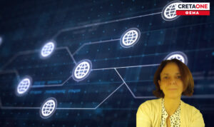 Ο αόρατος κόσμος των δεδομένων μας στο διαδίκτυο – Πώς μας ακούν και μας παρακολουθούν;