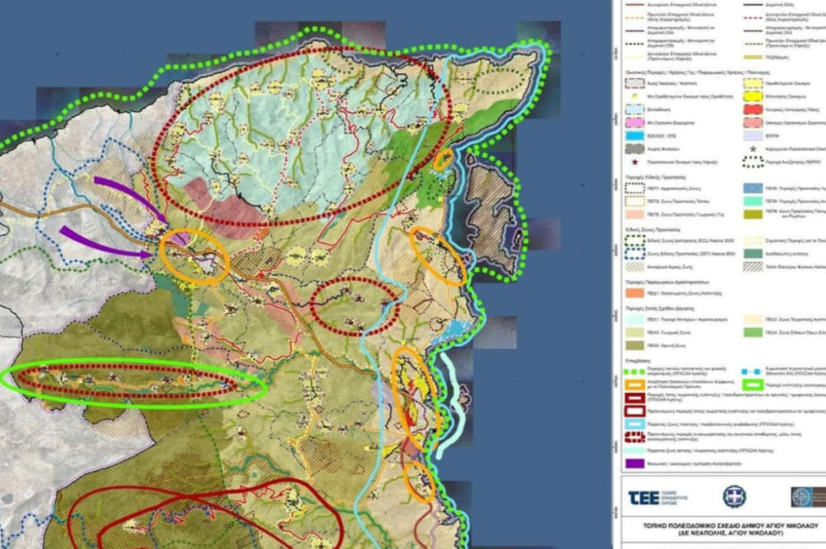 τοπικό πολεοδομικό Αγίου Νικολάου