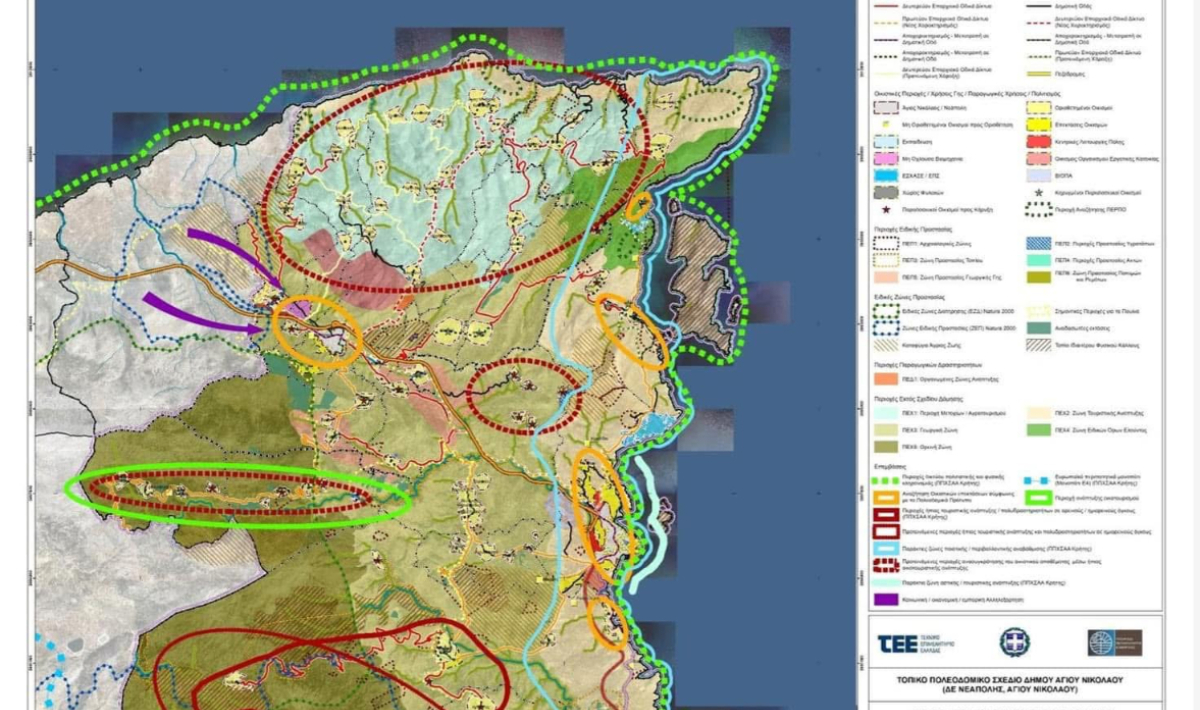 Aνοιχτή επιστολή του Δημάρχου Αγίου Νικολάου για το Τοπικό Πολεοδομικό Σχέδιο
