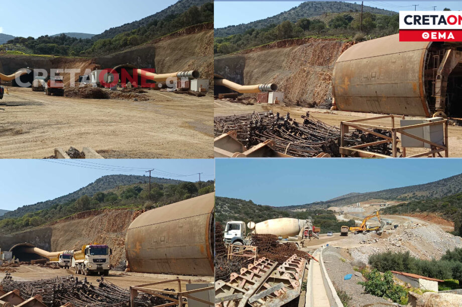 τούνελ νέο αεροδρόμιο Καστελλίου