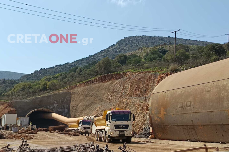 τούνελ νέο αεροδρόμιο Καστελλίου