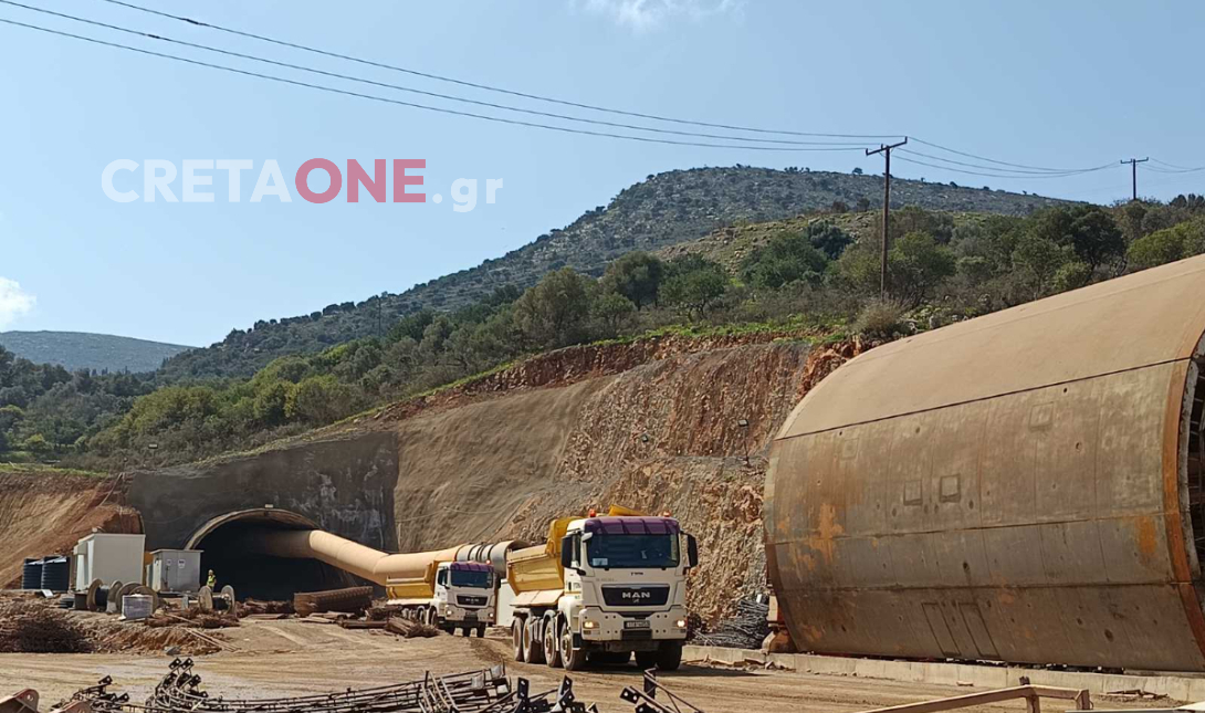 τούνελ νέο αεροδρόμιο Καστελλίου 