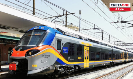 τρένο Κρήτη