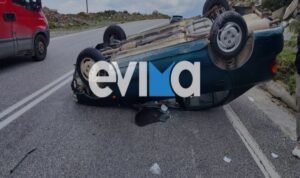 Κάρυστος: Tούμπαρε αυτοκίνητο – Tραυματίστηκε 71χρονος