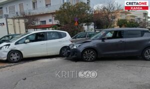 Νέο τροχαίο στα Χανιά: Δύο αυτοκίνητα συγκρούστηκαν – Μία γυναίκα τραυματίστηκε