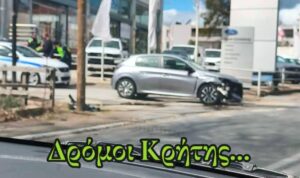 Χανιά: Σοβαρό τροχαίο ατύχημα στη Λεωφόρο Σούδας