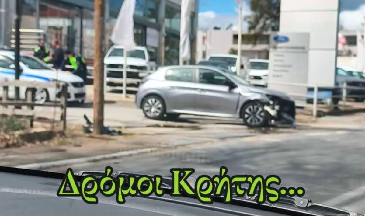 Χανιά: Σοβαρό τροχαίο ατύχημα στη Λεωφόρο Σούδας