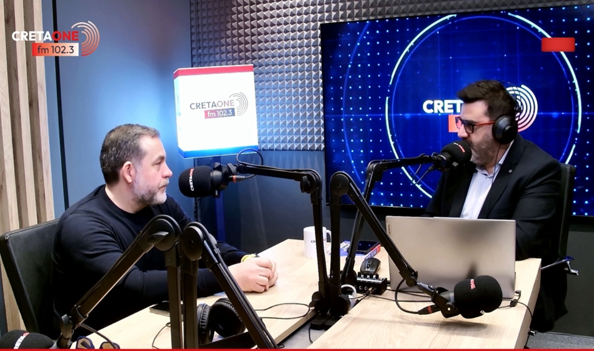 Δημήτρης Τσίγκος