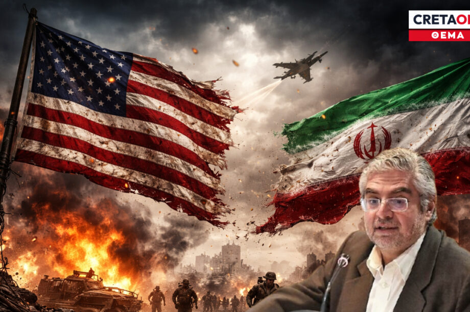 πόλεμος Μέση Ανατολή ΗΠΑ Ισραήλ Ιράν Θεόδωρος Τσίκας
