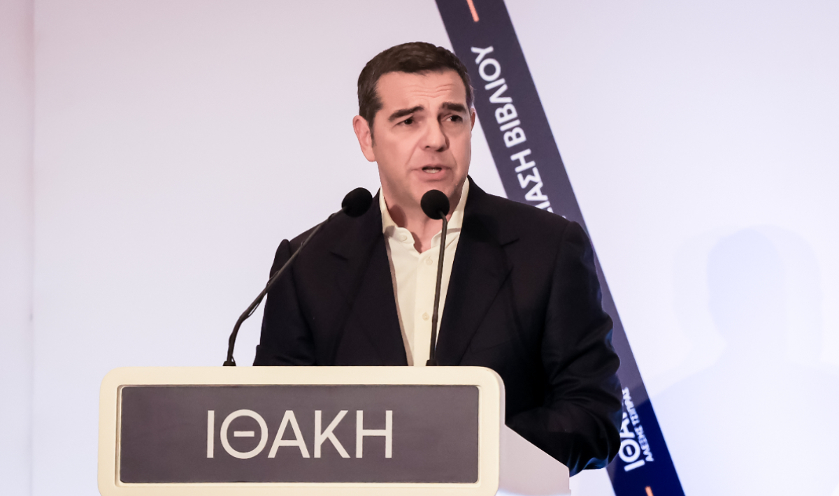 Live: Ο Αλέξης Τσίπρας παρουσιάζει την «Ιθάκη» στην Αλεξανδρούπολη