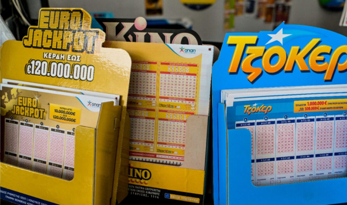Κλήρωση Τζόκερ (22/3): Δείτε τους τυχερούς αριθμούς που κερδίζουν 2.000.000 ευρώ