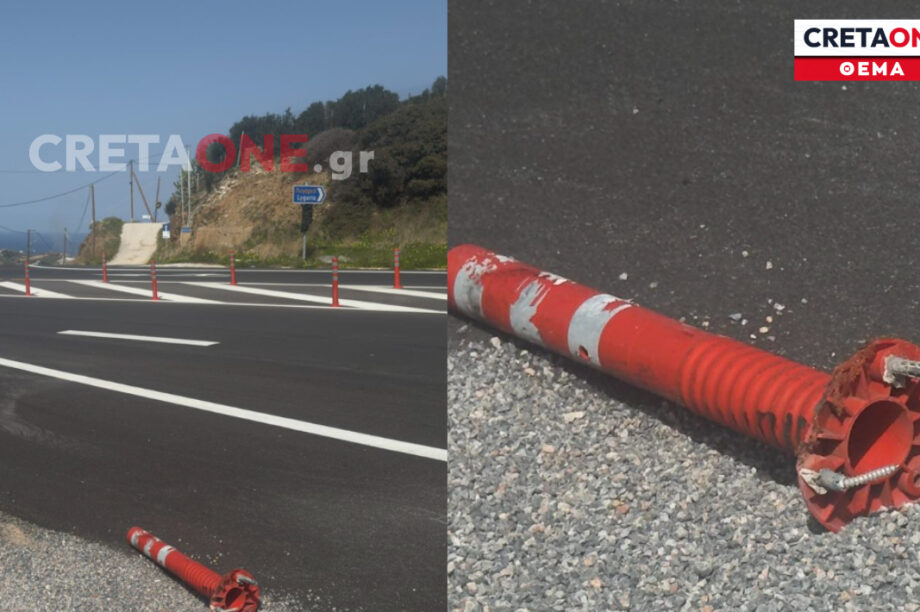 βίδες κολονάκια ΒΟΑΚ