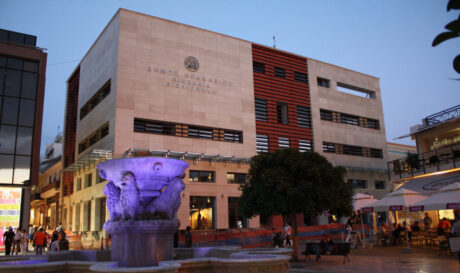 Βικελαία Δημοτική Βιβλιοθήκη ΝΕΟ