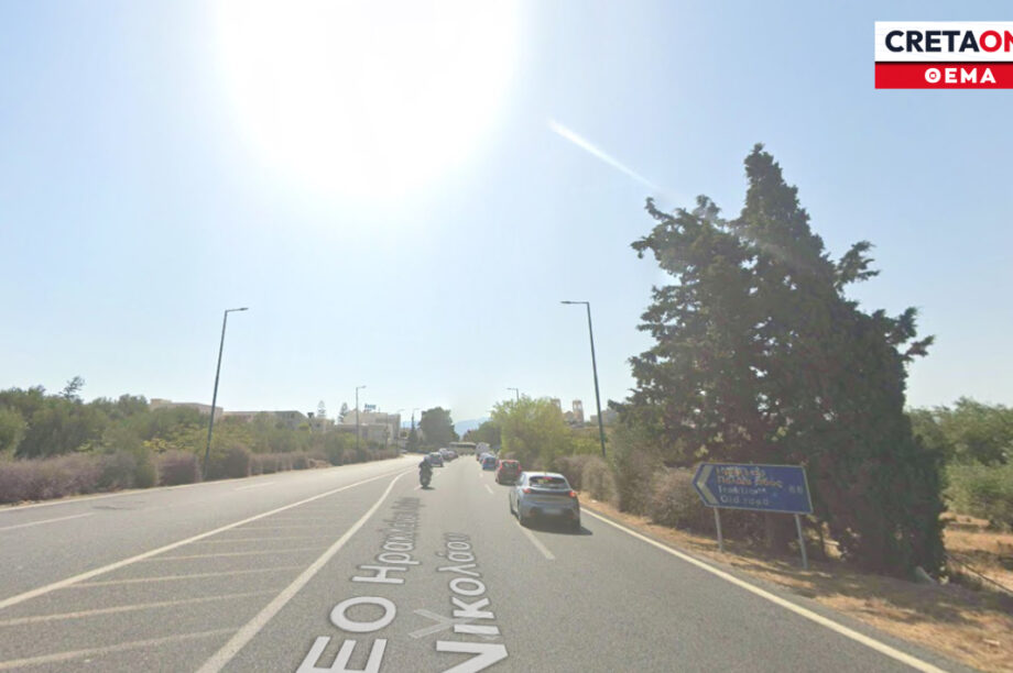 αγώνας δρόμου ΒΟΑΚ αποζημιώσεις