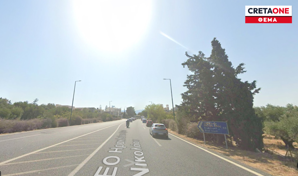 αγώνας δρόμου ΒΟΑΚ αποζημιώσεις