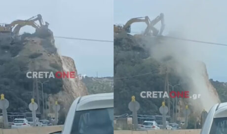 εργασίες ΒΟΑΚ μηχάνημα λόφος