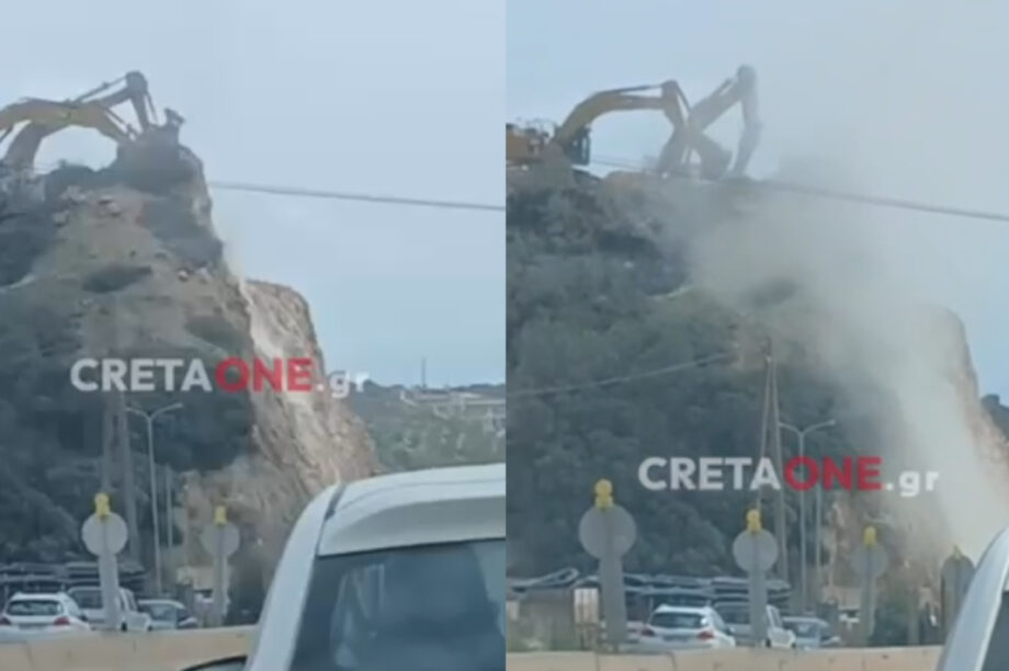 εργασίες ΒΟΑΚ μηχάνημα λόφος