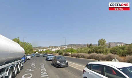 αποζημιώσεις ΒΟΑΚ Νεάπολη-Άγιος Νικόλαος