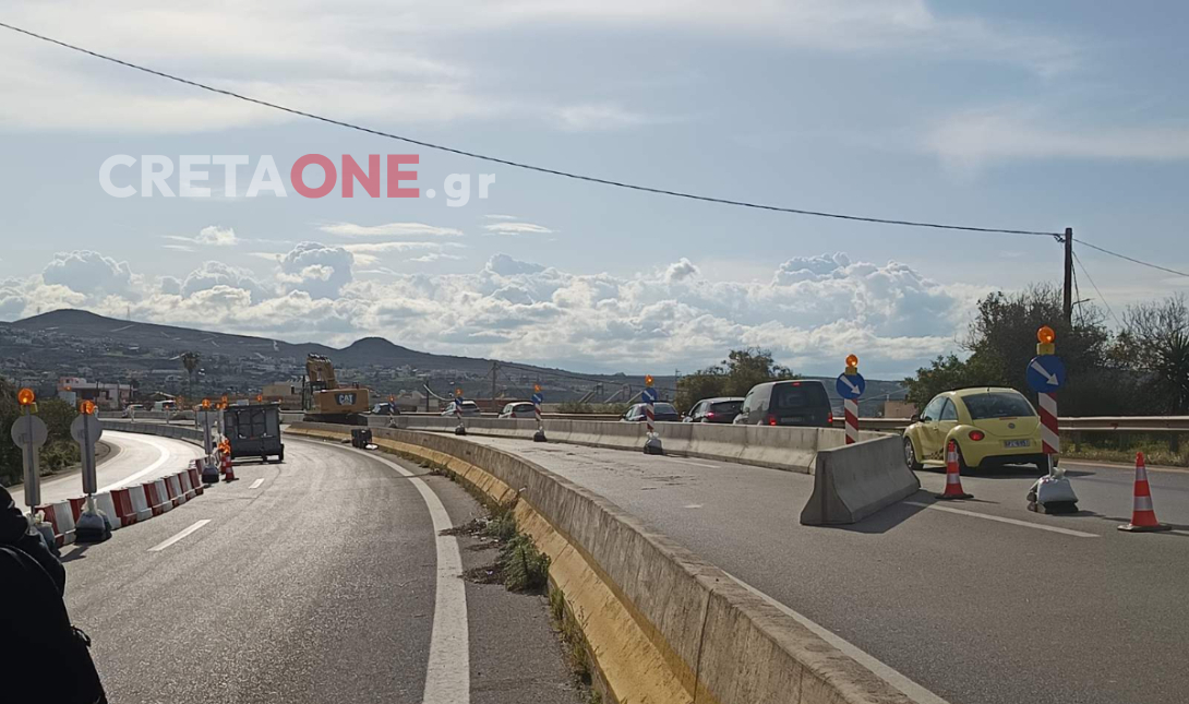 ΒΟΑΚ έργα μποτιλιάρισμα