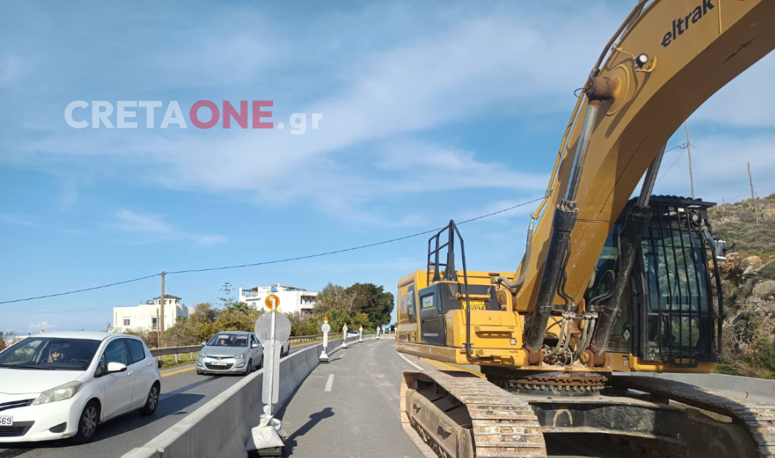 ΒΟΑΚ έργα μποτιλιάρισμα