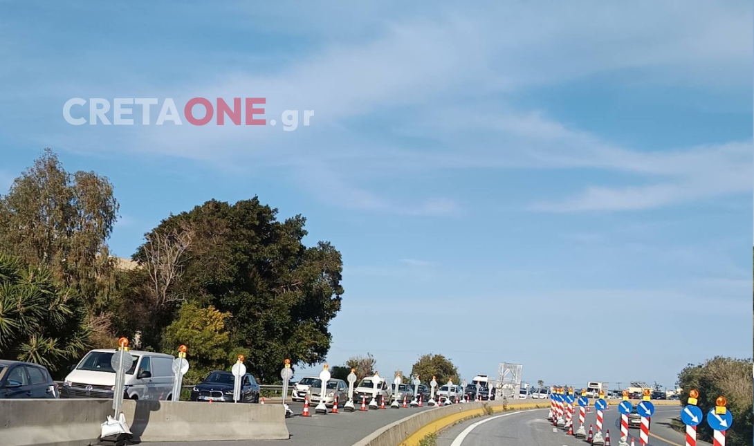 ΒΟΑΚ έργα μποτιλιάρισμα