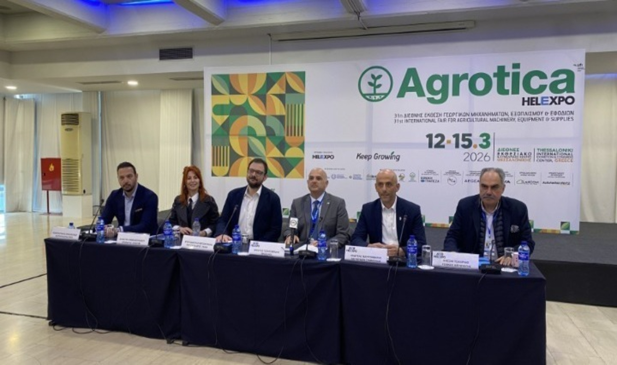 Θεσσαλονίκη: Ξεκινά σήμερα η 31η Agrotica στη ΔΕΘ