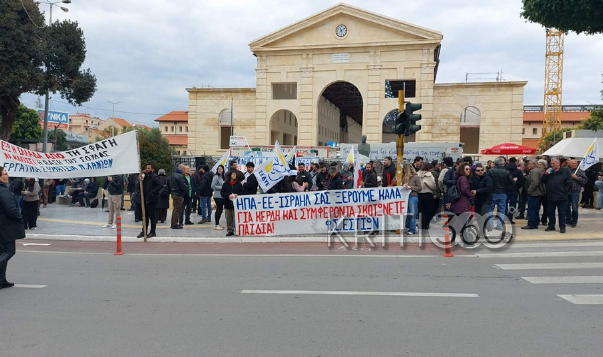 Χανιά: Εικόνες από την Αντιπολεμική συγκέντρωση στο κέντρο των Χανίων