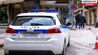 ΑΣΤΥΝΟΜΙΑ ΧΑΝΙΑ