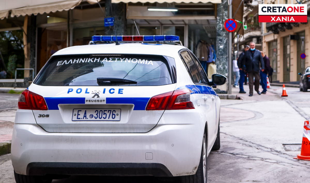 Χανιά: Ώρες αγωνίας για 36χρονο που εξαφανίστηκε – Αντιμετωπίζει ψυχιατρικά προβλήματα